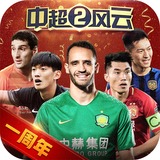 axy爱游戏体育-官网入口