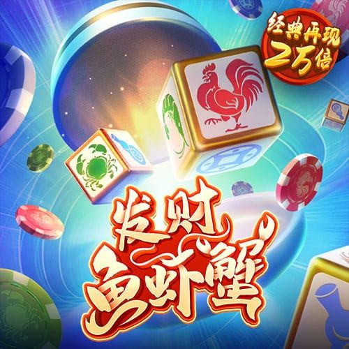 博鱼app官方