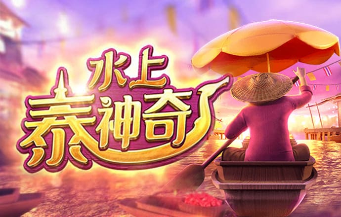 Dafabet官网登录入口
