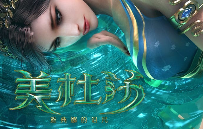 东瀛体育全站下载