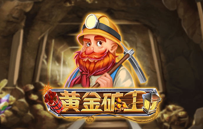 千锦彩票下载