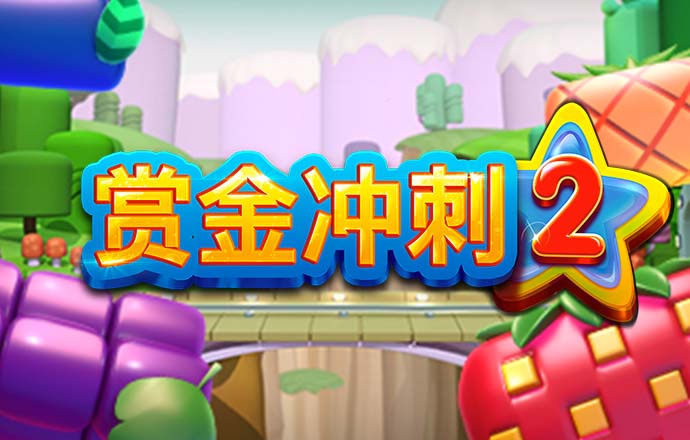 bobty体育入口首页