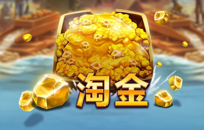 天博·体育官网登录入口