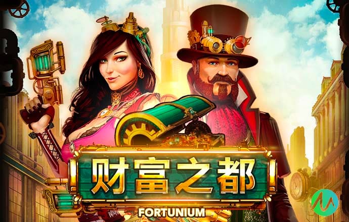 赢8娱乐app下载