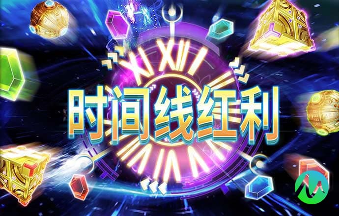 澳门·新葡萄新京威尼斯