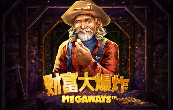 6688体育app浏览器